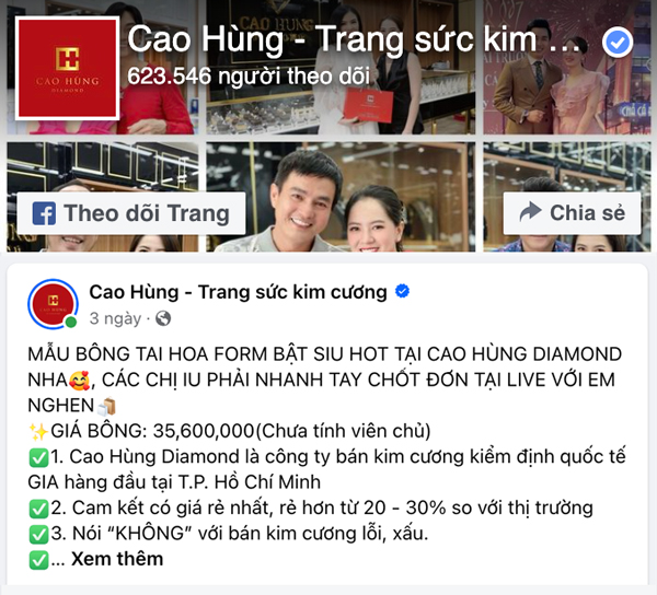 Fanpage chính thức Cao Hùng Diamond